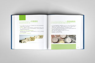 平面書裝藝術與貓小曼在ZCOOL的創意呈現