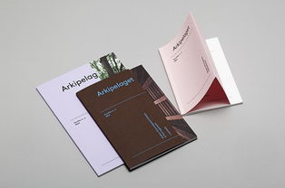 探索建筑藝術 arkipelaget建筑系書刊與雜志租賃指南