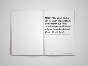 unhide 品牌書(shū)刊樣本介紹