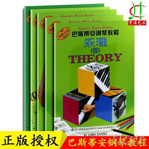 新皓圖書(shū) 孔夫子舊書(shū)網(wǎng)上的書(shū)刊寶庫(kù)